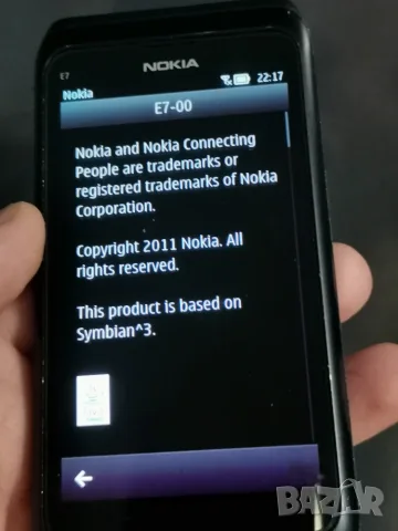 Nokia Model:E7-00, снимка 6 - Nokia - 55985106