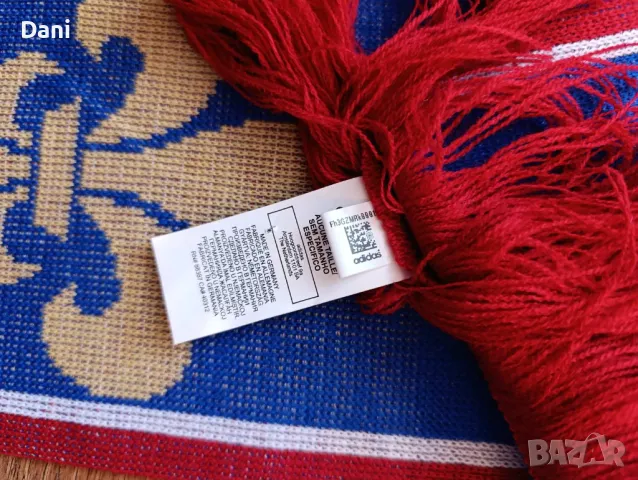 Шал Франция 2020 France UEFA Euro 2020 Adidas, снимка 4 - Фен артикули - 49244456