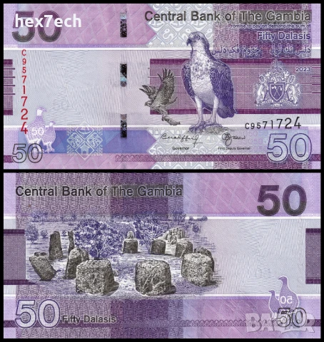 ❤️ ⭐ Гамбия 2023 50 даласи UNC нова ⭐ ❤️