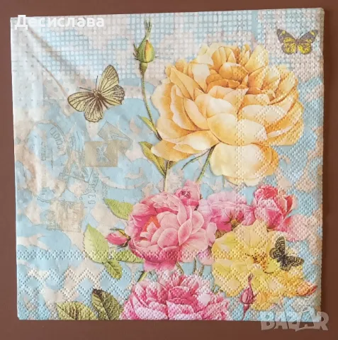 Салфетки за декупаж , снимка 4 - Други - 49689399