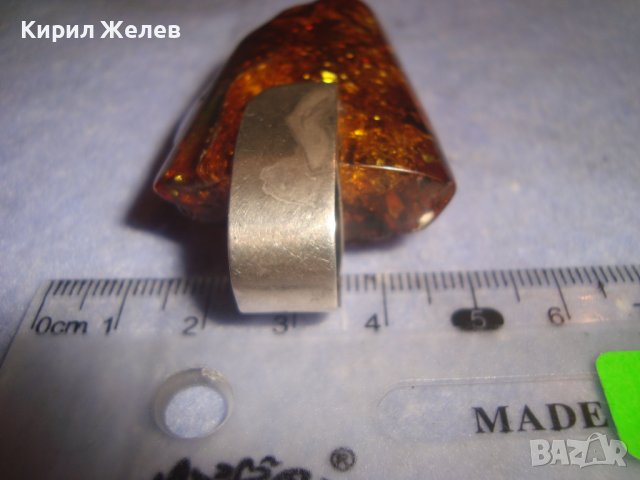 НАД 27000 ОБЯВИ - За ВСЕКИ по НЕЩО! ОГРОМЕН 100% НАТУРАЛЕН БАЛТИЙСКИ КЕХЛИБАР в СРЕБЪРЕН ОБКОВ 27199, снимка 9 - Колиета, медальони, синджири - 36827949