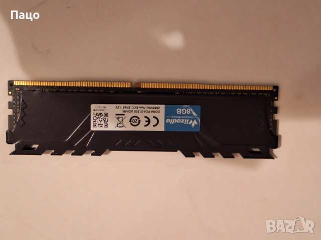 8GB  DDR4  Wlizedle , снимка 4 - RAM памет - 54012845