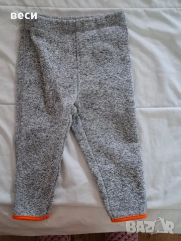 Бебешки зимни дрехи от 9 до 12 месеца и от 12 до 18 месеца , снимка 16 - Комплекти за бебе - 50658244