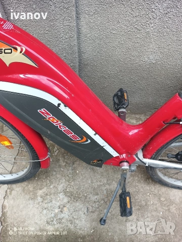 Електрическо немско колело, снимка 10 - Велосипеди - 54158775