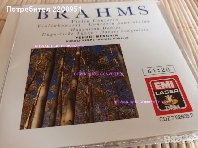 J. BRAHMS, снимка 1 - CD дискове - 42575770