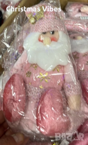 Плюшена играчка Дядо Коледа – седяща коледна декорация в сив или розов вариант, снимка 6 - Декорация за дома - 52119447