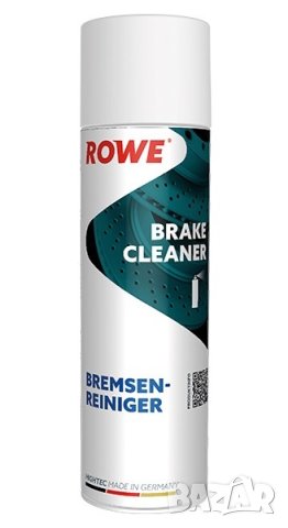 Обезмаслител ROWE HIGHTEC BRAKE CLEANER 500мл , снимка 1 - Аксесоари и консумативи - 40881564