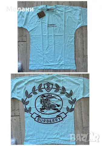 Мъжки тениски Boss Dsquared Hugo Off white, снимка 7 - Тениски - 48336198