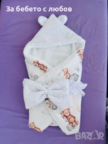 Порт бебе ПРОМОЦИЯ , снимка 2 - Други - 53122929