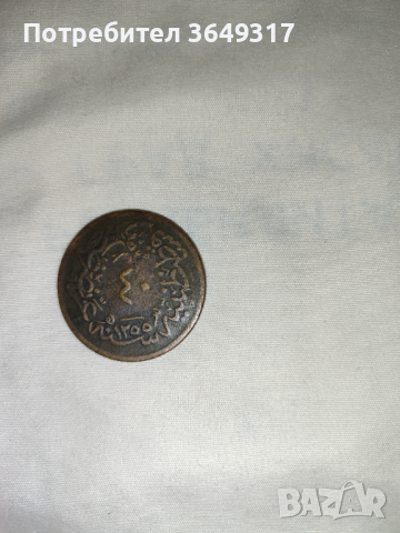 Турска монета , снимка 1 - Нумизматика и бонистика - 44776317