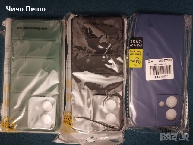 Motorola EDGE 40 Neo чисто нов с гаранция 12/256 гб, снимка 9 - Motorola - 52915315