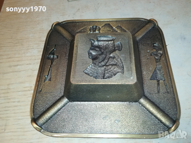 EGYPT-ПЕПЕЛНИК ВНОС FRANCE 1403241435, снимка 10 - Антикварни и старинни предмети - 44761746