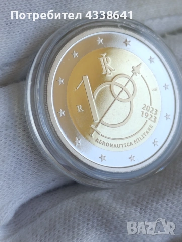 2 евро Италия proof, снимка 5 - Нумизматика и бонистика - 54298782