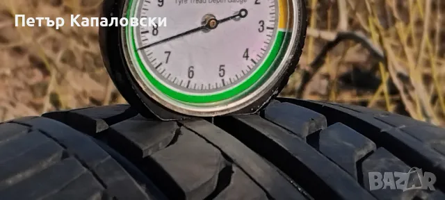 Гуми 175 70 13 Tires 2 броя. Нов внос. Не са нови.