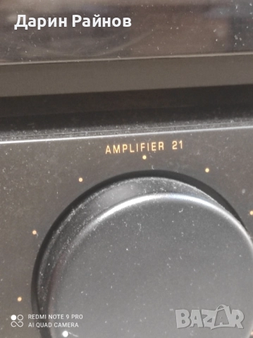 Grundig v21 -договаряне , снимка 3 - Ресийвъри, усилватели, смесителни пултове - 52900157