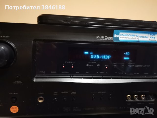 Denon AVR 1709 - 7.1 Dolby Digital Heimkino, снимка 5 - Ресийвъри, усилватели, смесителни пултове - 42259247