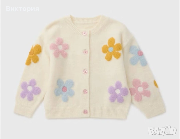 Мека жилетка 