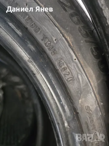 3 броя 265/50/19 Кумхо, Kumho летни, снимка 2 - Гуми и джанти - 49613752