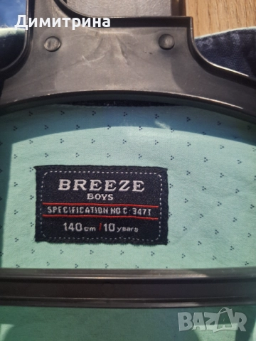 Официална риза, снимка 3 - Детски ризи - 51653168