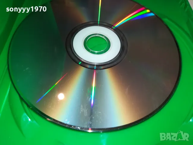 КОТАРАКЪТ В ЧИЗМИ-ДВД 2212242010, снимка 10 - DVD филми - 48436419