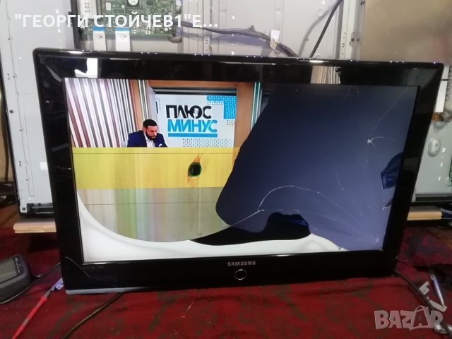 LE32A436T1D BN63-04528A BN94-02236C BN44-00192B V315B1-L01 V315B1-C01 I31B1-16A, снимка 3 - Части и Платки - 29233392