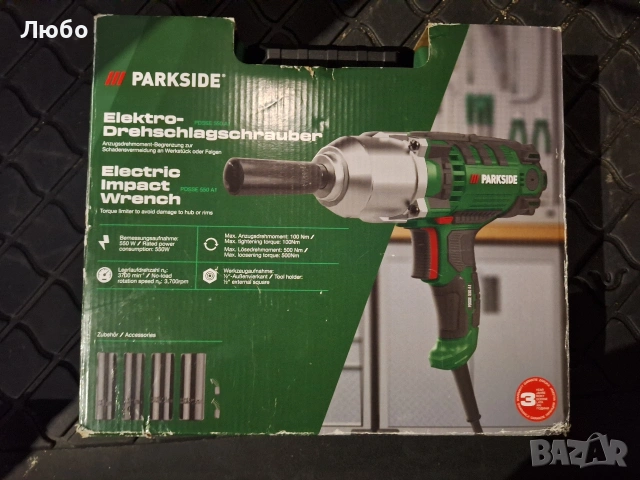 Гайковерт Парксайд с Кабел