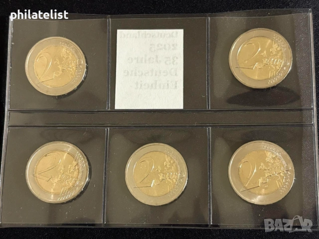 Германия 2025 – 2 евро - комплектен сет 35 години от обединението на Германия (ADFGJ), снимка 5 - Нумизматика и бонистика - 54220708