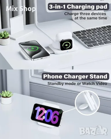 Нова Станция за зареждане „3 в 1“ за множество устройства на Apple, снимка 2 - Безжични зарядни - 55753067