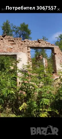 Продавам недвижим имот в село Лисец, Кюстендилска област , снимка 5 - Къщи - 55732377