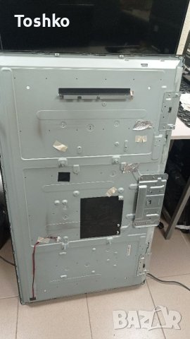 Панел с отразителите и подсветката за ТВ PHILIPS 50PFH4309/88, снимка 2 - Части и Платки - 37054189