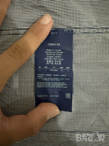 Armani Jeans мъжка риза – оригинална, отлично състояние, снимка 8 - Ризи - 55873490