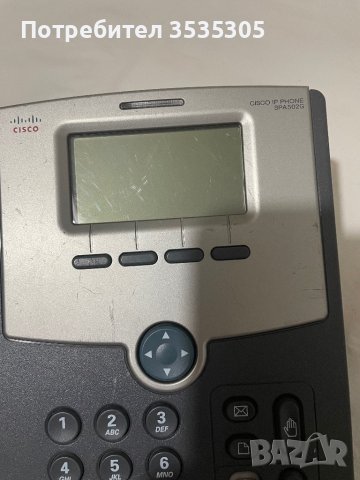 Интернет телефон Cisco SPA 502G 1-Line IP Phone VoIP интернет телефон, снимка 8 - Стационарни телефони и факсове - 40628224