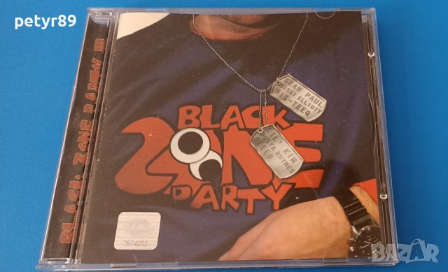 Black zone PARTY III
