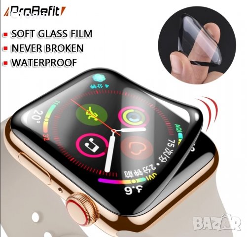 Протектор за Apple Watch 44 mm., снимка 1 - Смарт часовници - 33210653