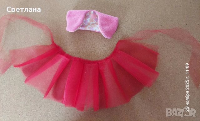 Дрехи за кукла Паола Рейна, снимка 3 - Кукли - 44064049