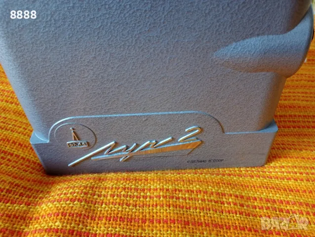 Домашен кино апарат , снимка 7 - Други ценни предмети - 48589133