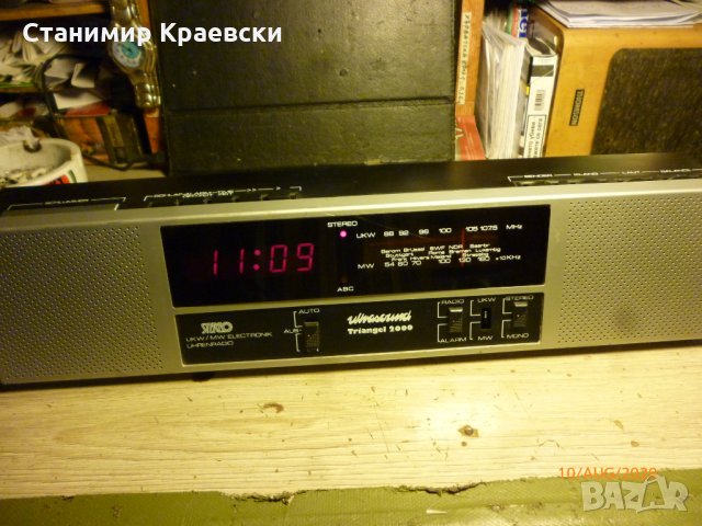 Ultrasound  triangel 2000 uhrenradio - vintage 76 - финал, снимка 1 - Други - 29764172