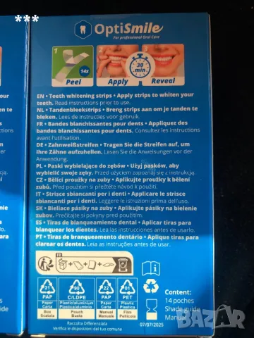 Продавам ленти за избелване на зъби , снимка 2 - Други - 48509565