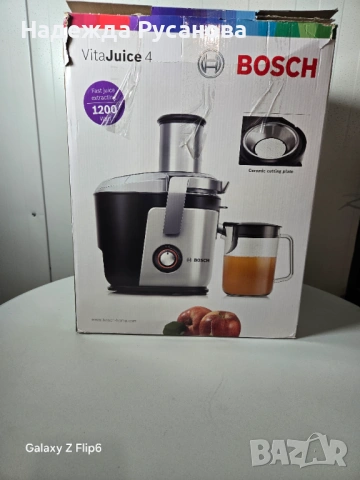 Бош, снимка 2 - Сокоизстисквачки и цитрус преси - 53038599