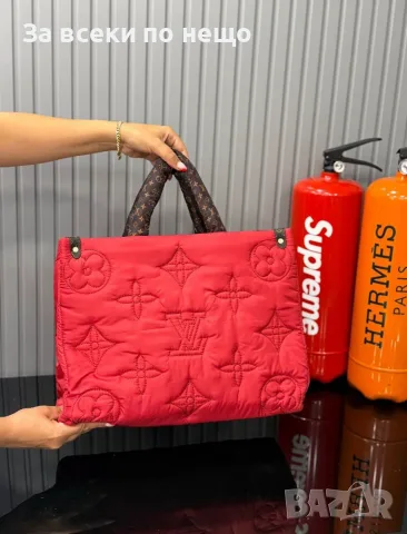 Louis Vuitton Louis Vuitton Луксозна Дамска Чанта С Капитониран Дизайн И Кафяви Дръжки Код SEM-881, снимка 4 - Чанти - 56165316