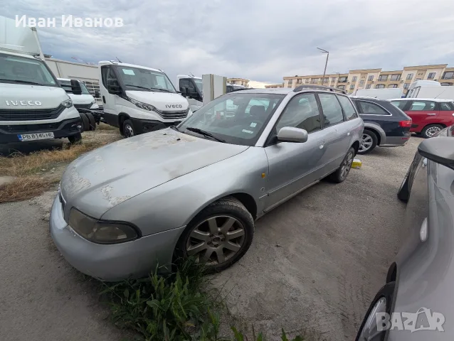 audi a4 b5 4x4 1.9 tdi за части, снимка 3 - Автомобили и джипове - 55717351