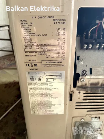 Климатик FUJITSU 12000 BTU, снимка 3 - Климатици - 56458778