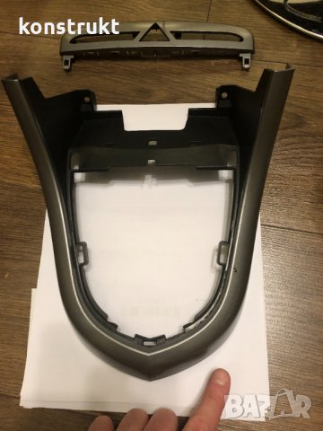 Продава Оригинални Интериорни части за Пежо 308 модел 2007-2013 Т7, снимка 3 - Части - 31555818