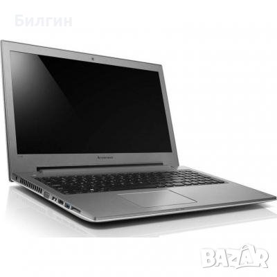 Запазен лаптоп Lenovo Z 500