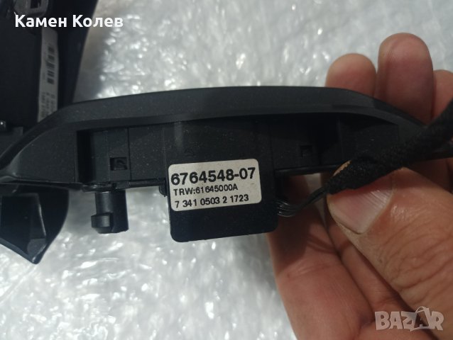 Бутони за волан на БМВ, снимка 3 - Аксесоари и консумативи - 42873319