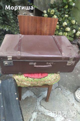 Стар куфар 