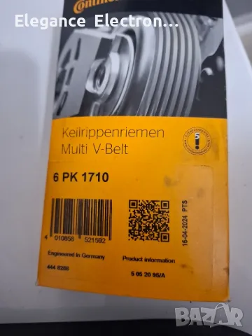 Пистов ремък contitech 6 PK 1710. , снимка 7 - Части - 47369697