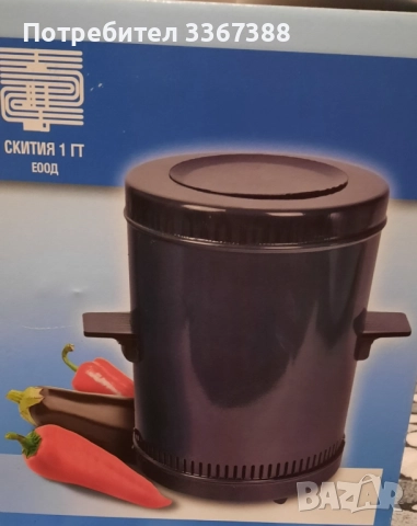 Продавам чушкопек