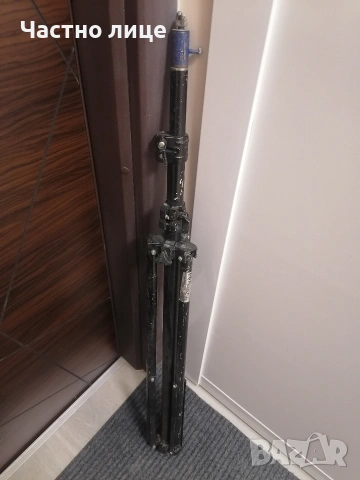 Намалена стойка 