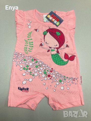 Бебешки гащеризон с къс ръкав - НОВИ !